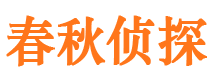 带岭市婚外情取证